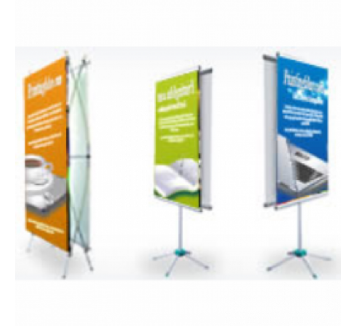 Pull Up Banners